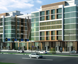 Sabırlar İş Merkezi