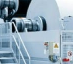 Kıvanç Kağıt Fabrikası